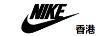 Nike Hongkong图标